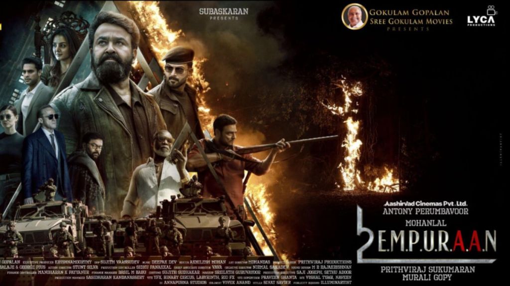 L2 Empuraan Box Office Collection Day 2, empuraan, lucifer 3rd part empuraan third title empuraan box office, malayalam box office, Prithviraj Sukumaran, Mohanlal