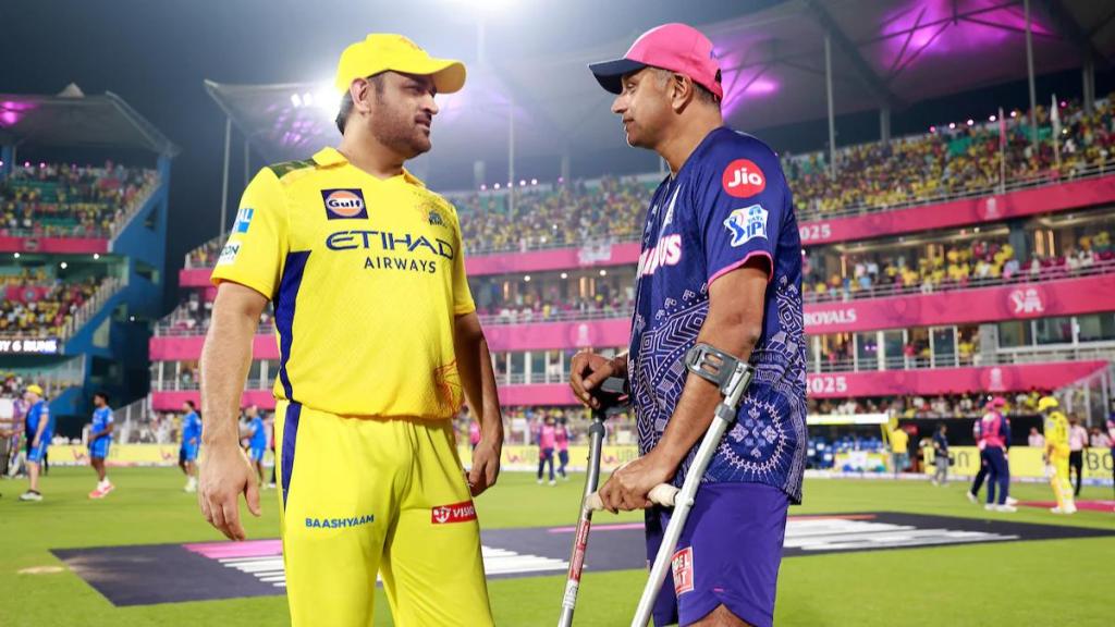ipl 2025, ms dhoni meets rahul dravid, rahul dravid, rajasthan royals, chennai super kings, csk vs rr, sports, ipl
