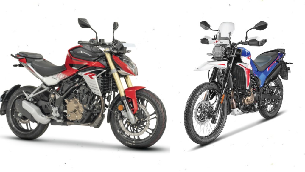 Hero Xtreme 250R Xpulse 210