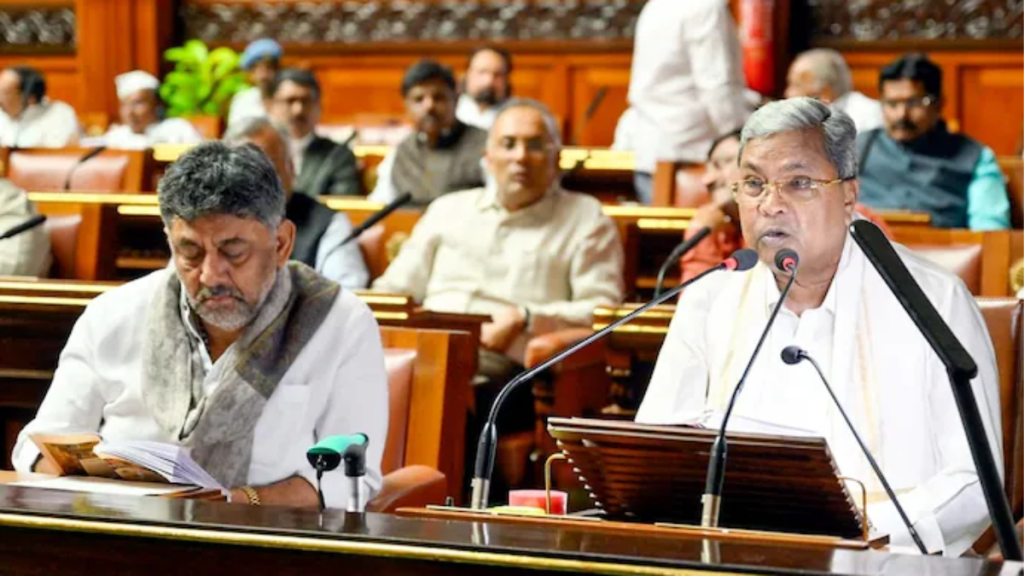 Karnataka Assembly chaos BJP MLAs tear copy of 4% Muslim quota bill, throw at speaker
