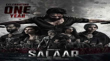 Salaar re-release