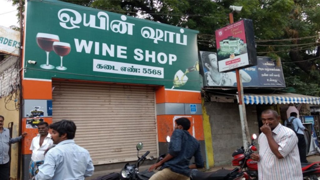 TASMAC store in Tamil Nadu. (Photo: X)