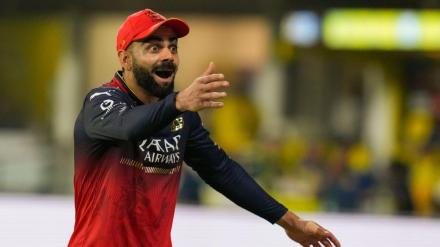 Virat Kohli jibe at Krunal recreates viral 'This is my ground' celebration after RCB win - Watch. (Image Source: PTI)