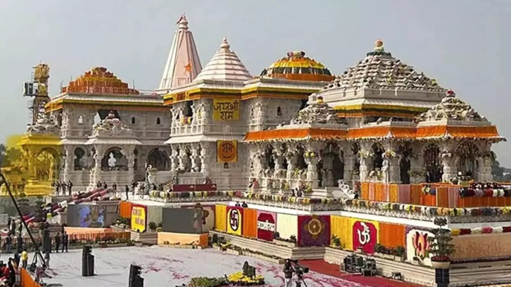 Donations to Ayodhya Ram Mandir can get up to 50% deduction . (Image Source: PTI) Donations to Ayodhya Ram Mandir can get up to 50% deduction . (Image Source: PTI)
