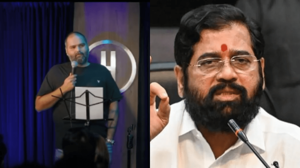 “What they did in the Maharashtra elections…. Shiv Sena left BJP, then Shiv Sena left Shiv Sena. NCP left NCP... One clever man did this. He comes from a very prominent district in Mumbai - Thane,” Kunal Kamra mocked Eknath Shinde.