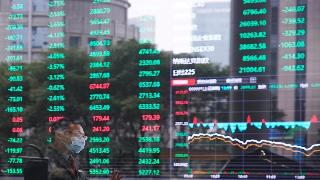stocks to watch, stock in news, stocks in news, stocks to know
