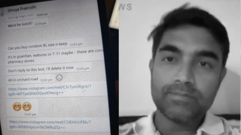 In a message to Dhivya Sashidhar, Anoop - the man Rippling co-founder Prasanna Sankar accused his wife of committing adultery with - asked her to bring “XL condoms”.