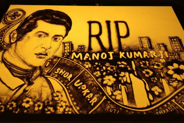 The legendary actor Manoj Kumar was honoured through sand artist,Manas Kumar Sahu. (Image: ANI)