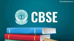 CBSE mandates 75% attendance for students to be eligible for board exams in 2026