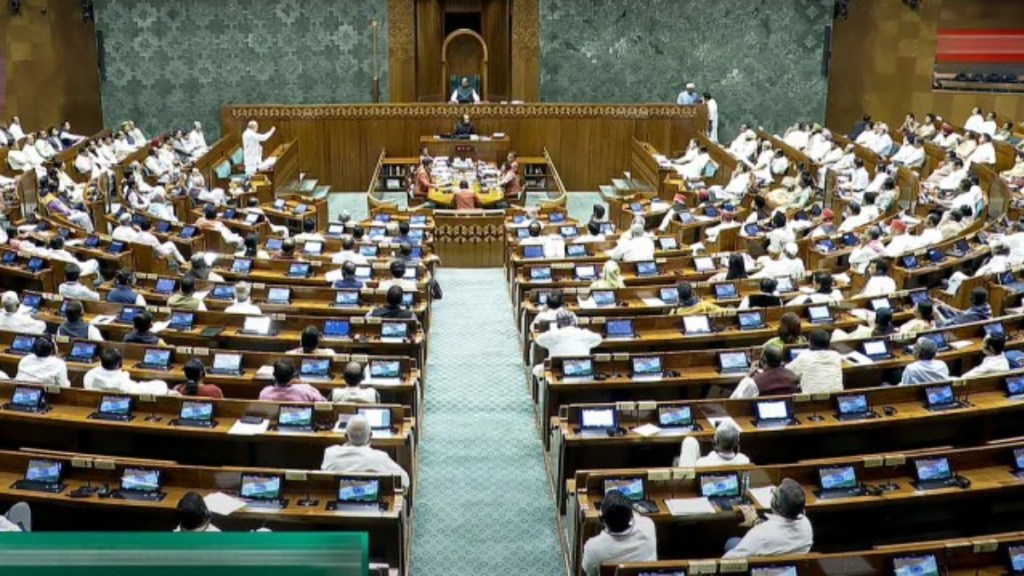 Waqf (Amendment) Act