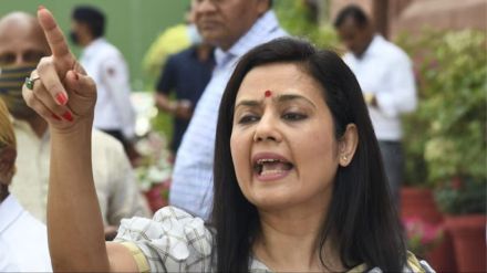 Mahua Moitra pti