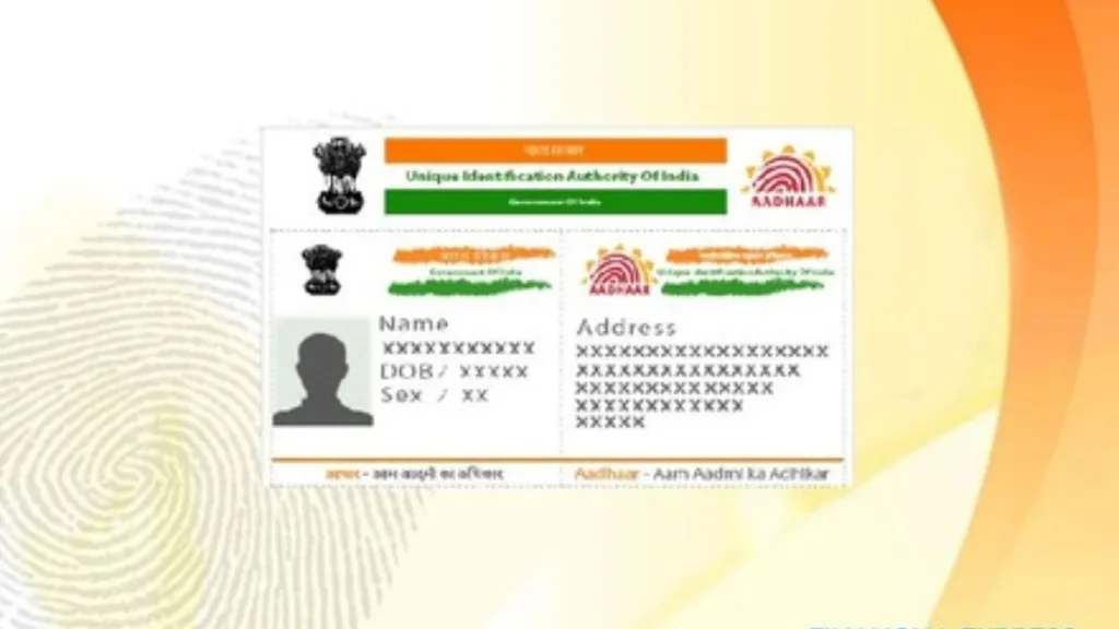 Aadhaar card update July 2025: How to correct name-related spelling mistake on your Aadhaar card online