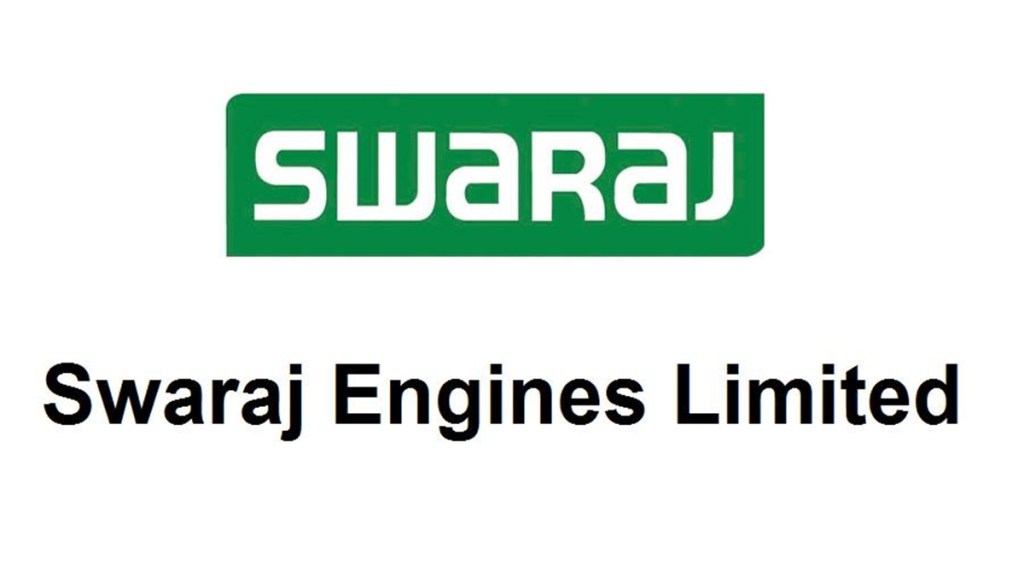 small-cap, multibagger, M&M, EBITDA, Swaraj Engines Ltd, SEL