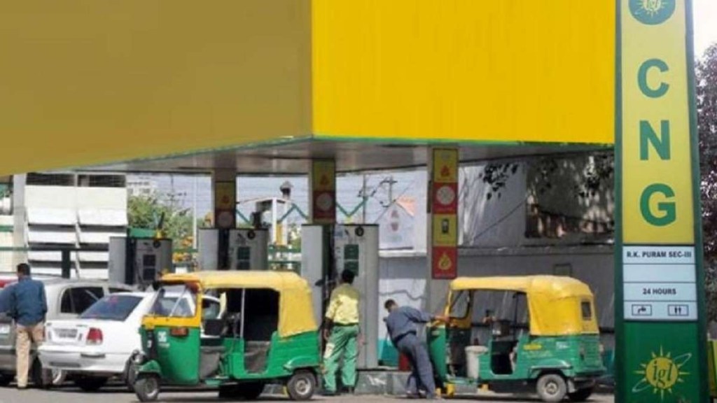 Administrative Price Mechanism gas, APM gas, CNG, CGD, Indraprastha Gas, Mahanagar Gas, Adani Total Gas