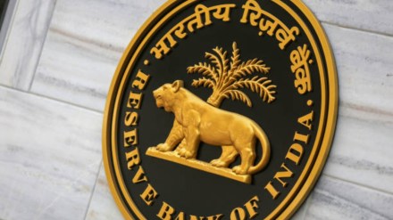 RBI may again cut rate by 25 bps on Wednesday: Experts 