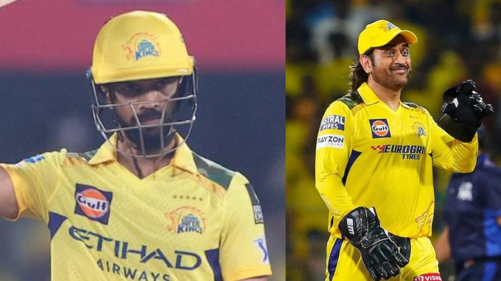Ruturaj Gaikwad ruled out of IPL 2025, MS Dhoni set to lead Chennai Super Kings