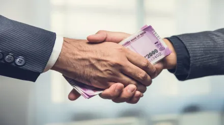 Reserve Bank of India, RBI, banking, Banks, SBI, PSB, public sector bank
