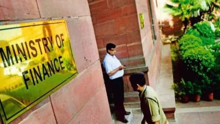 The finance ministry has cautioned about risks from ongoing global trade disruptions. (Image Source: Twitter)