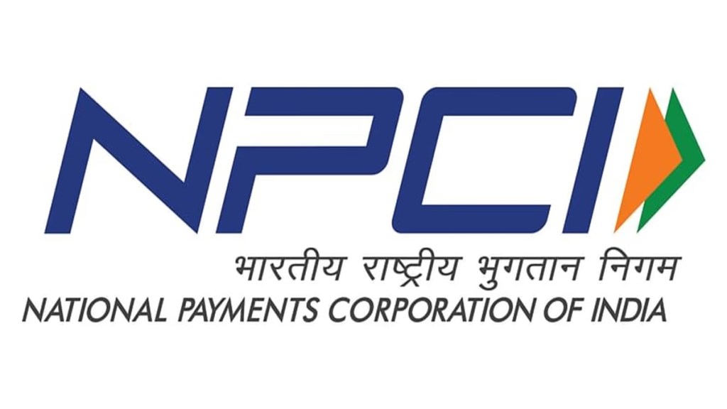 US, NPCI, National Payment Corporation of India, banking, European Union, EU, USTR