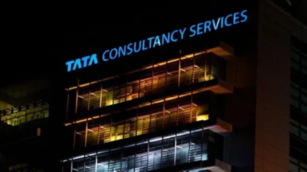 TCS, Tata Consultancy Services, IT services sector, information technology, shareholders, final dividend, Q1FY26