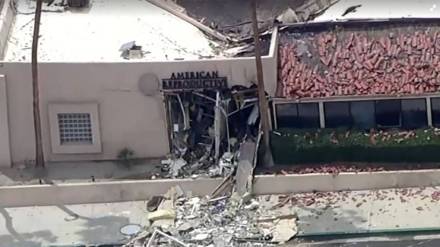 California bomb blast