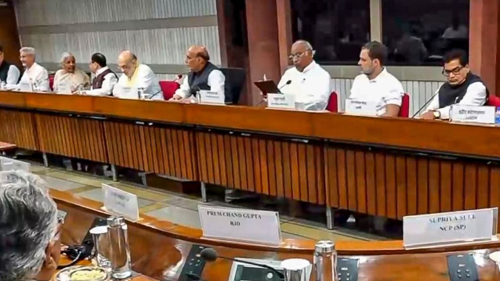 operation sindoor all party meeting reaction