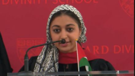 harvard speech anti semitisim