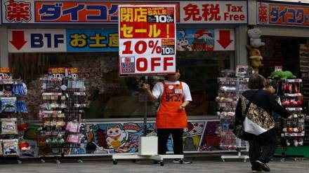 Japan’s economy shrinks as US tariff hit looms