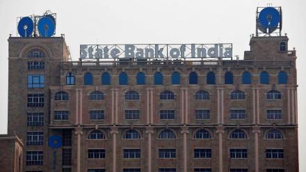SBI, divestment, stake sale, Yes Bank, banking sector, Sumitomo Mitsui Banking Corporation