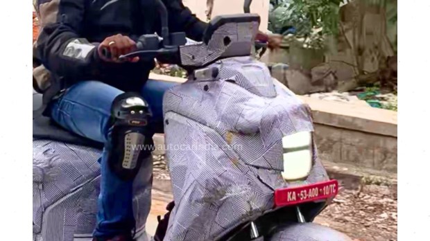 Yamaha electric scooter