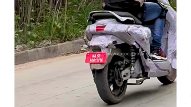 Yamaha electric scooter