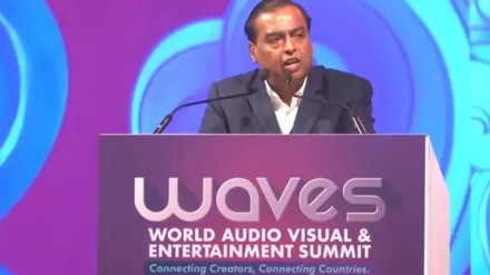 industry, advertising, Reliance Industries, RIL, Mukesh Ambani,