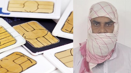 Rajasthan man arrested for aiding Pakistani spies with Indian SIM cards for espionage