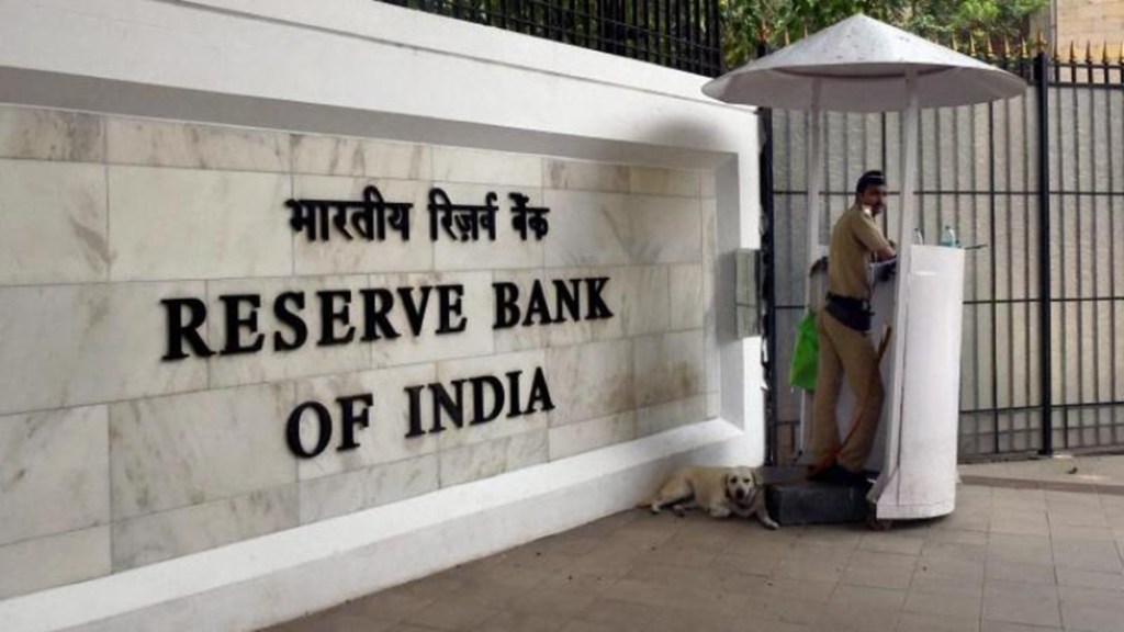 foreign exchange, RBI, Reserve Bank of India, banks, rupee, dollar