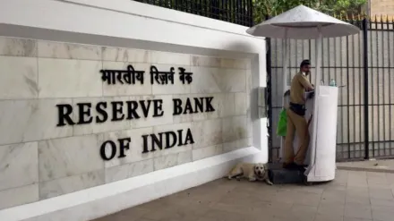 foreign exchange, RBI, Reserve Bank of India, banks, rupee, dollar