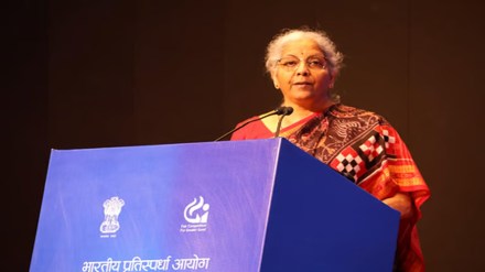 Finance Ministry, Nirmala Sitharaman, CCI, Competition Commission of India, infrastructure