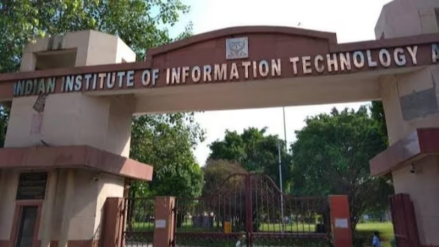 The 2025 placement drive at IIIT Prayagraj has turned out to be one of its most remarkable to date. 