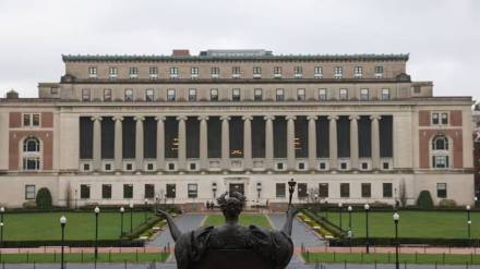 Columbia University