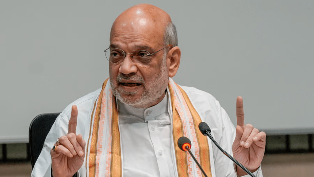 Congress, Amit Shah