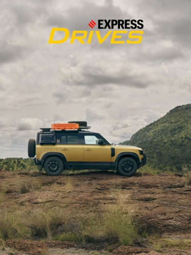 Defender Trophy