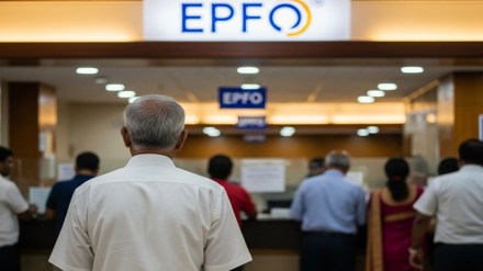 EPFO: Your EPS pension will not start automatically post retirement - Here's why