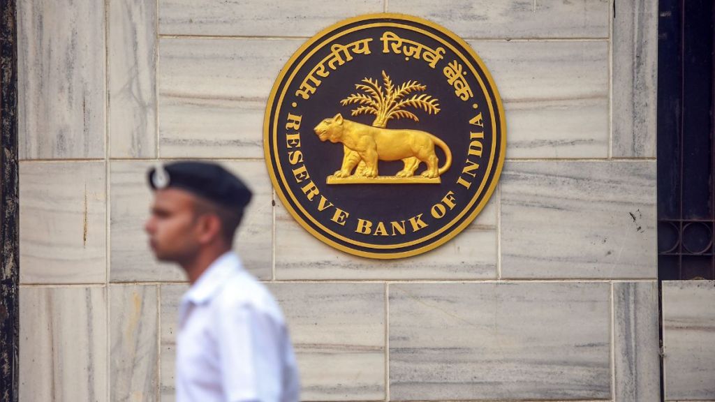 rbi repo rate