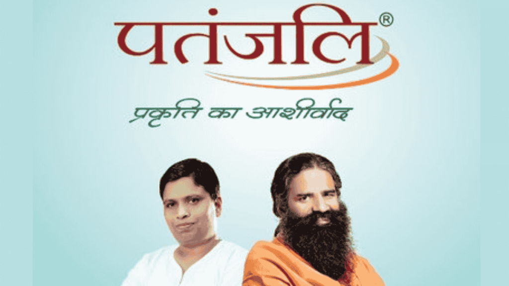 Allahabad High Court rules Patanjali’s Rs 273.5 crore GST penalty as civil, not criminal (Image: X)
