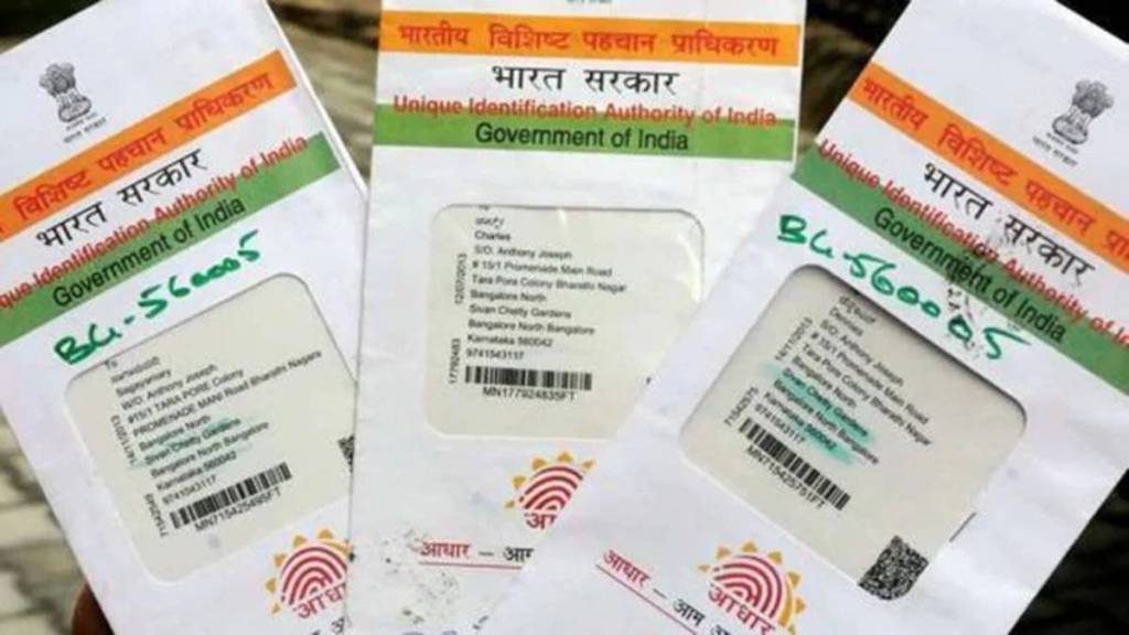 How to get a voter ID card online
