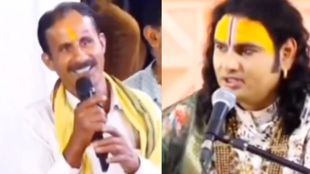 UP woman married an MP man after his viral video on 18 acres land and killed him: Cops