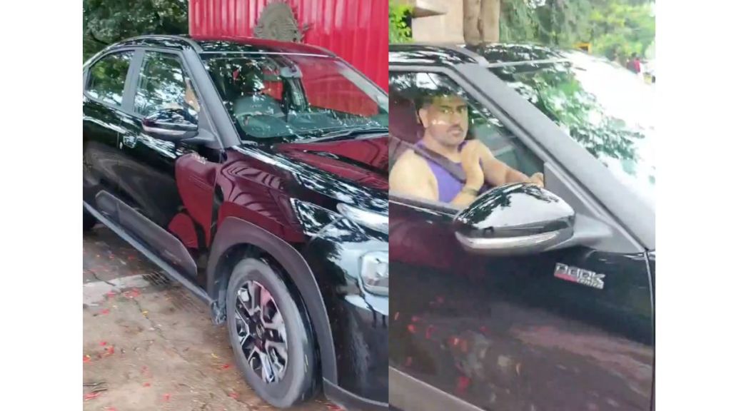 MS Dhoni, MS Dhoni 2025, MS Dhoni latest news, MS Dhoni car collection, MS Dhoni Citroen Basalt, MS Dhoni Citroen Basalt, Dhoni new car, Citroen Basalt Dark Edition, MS Dhoni Ranchi car, Dhoni car collection, Citroen Dark Edition India, Citroen Basalt SUV