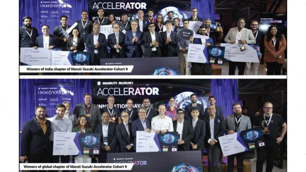 Maruti Suzuki Accelerator