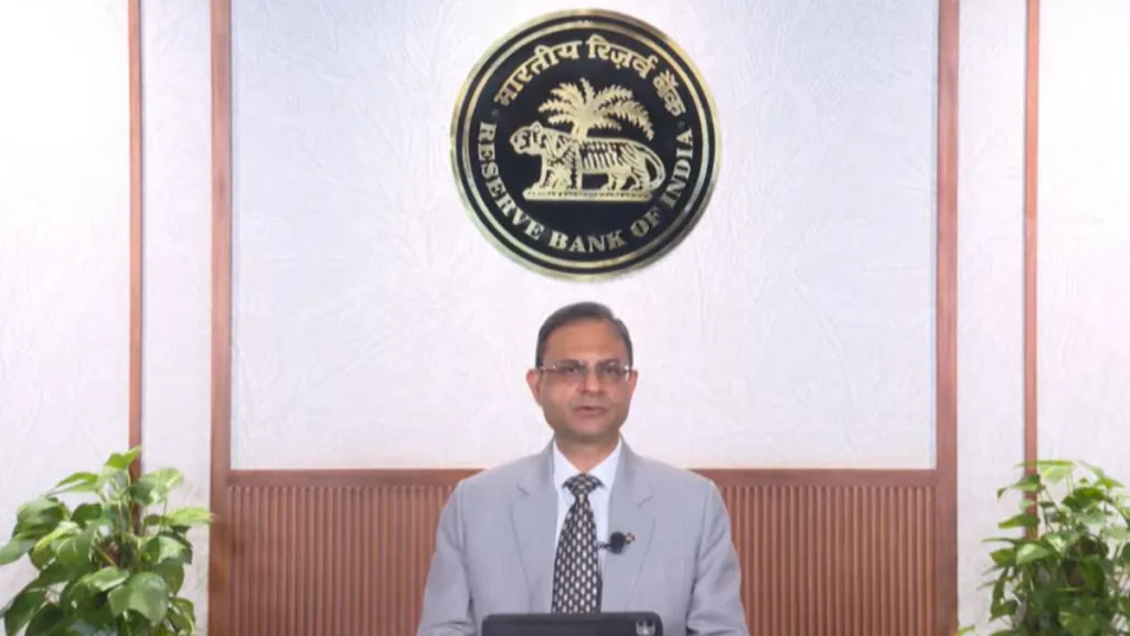 RBI MPC Meeting