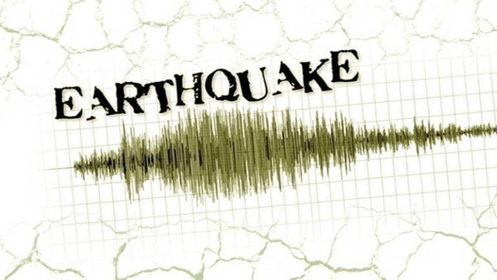 Pakistan earthquake