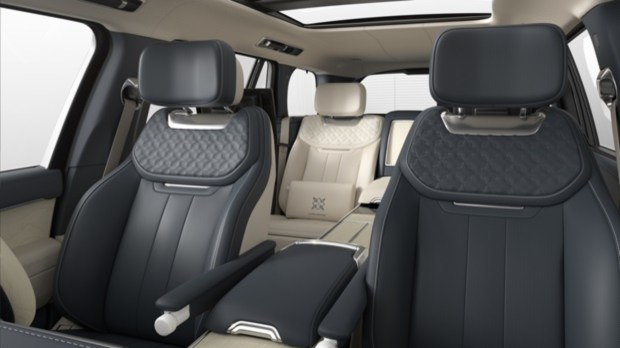 Range Rover SV Masara interiors